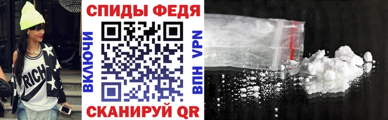 Купить где Каневская Amphetamine VHQ
