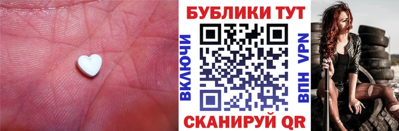 Купить где  Каневская  Экстази Philipp Plein 