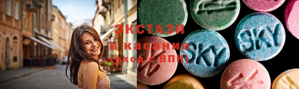 MESCALINE Магас