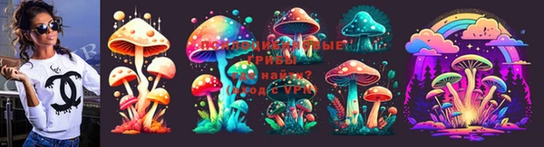 мет Магадан