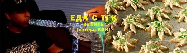 мет Магадан