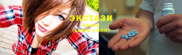 мет Магадан