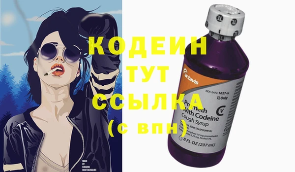 мет Магадан