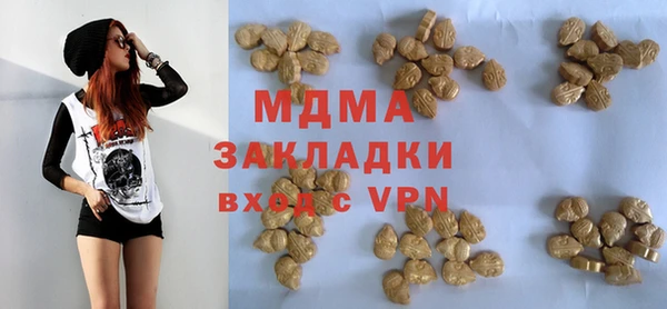 мет Магадан