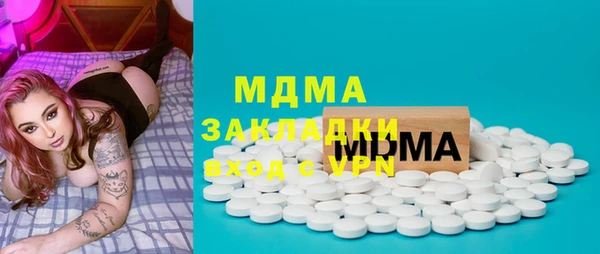 мет Магадан