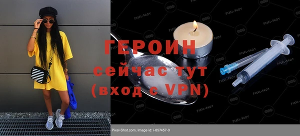 мет Магадан