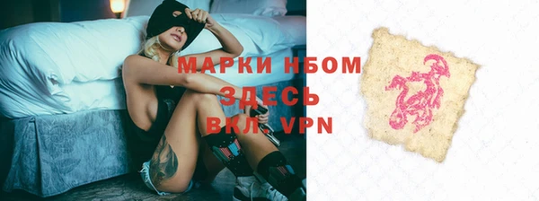 мет Магадан