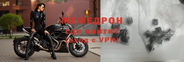 мет Магадан