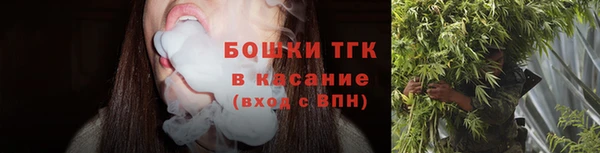 мет Магадан