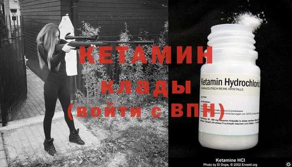 мет Магадан