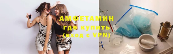 мет Магадан