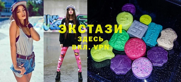 метамфетамин Майский