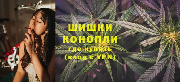 MESCALINE Магас