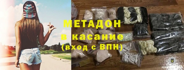 мет Магадан