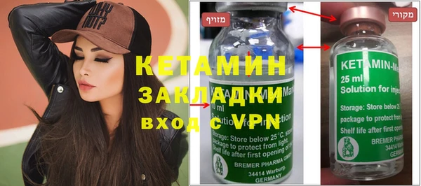 мет Магадан